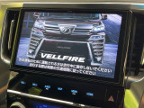 【純正10型ナビ】人気の純正ナビを装備。オーディオ機能も充実しており、Bluetooth接続すればお持ちのスマホやMP3プレイヤーの音楽を再生可能!毎日の運転がさらに楽しくなります!!