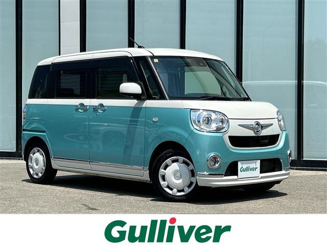 ムーヴキャンバス G メイクアップ SAII 修復歴無し