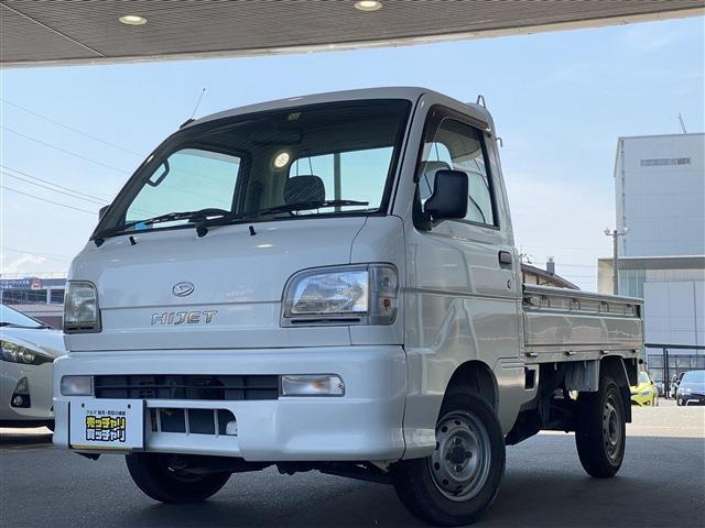 ハイゼットトラック スペシャル 3方開 4WD