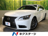 アダプティブハイビームシステム BSM ムーンルーフ 黒革 12.3型
