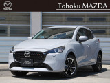 アクセスいただきましてありがとうございます。こちらの掲載車両は 登録済み未使用車 MAZDA2 15 SPORT +パッケージ(15SPORT専用) AWDモデル です。
