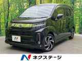 純正SDナビ 全周囲カメラ 衝突被害軽減システム 禁煙車 シートヒーター