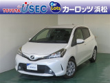小回りが効いて乗りやすいコンパクト、トヨタ・ヴィッツ!燃費の良さも魅力的なおクルマです☆