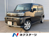 4WD SDナビ バックカメラ 衝突被害軽減システム 禁煙車 スマートキ