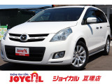 MPV 2.3 23C スポーティーパッケージ 保証付き車検整備付き