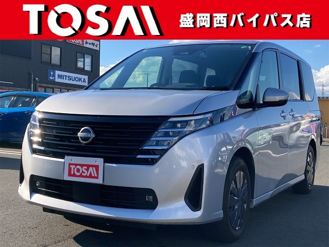 セレナ 2.0 XV 