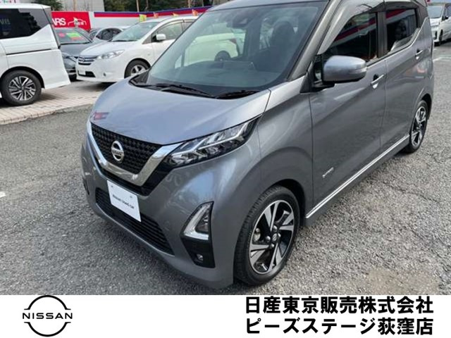 デイズ ハイウェイスター Gターボ プロパイロットエディション 