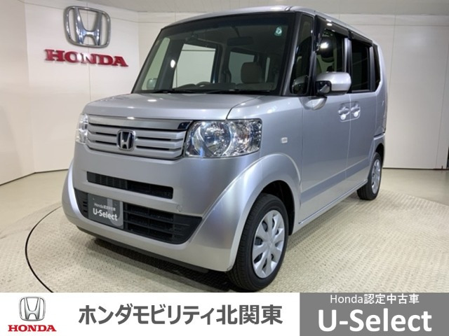 N-BOX+G Lパッケージ 車いす仕様車 4WD