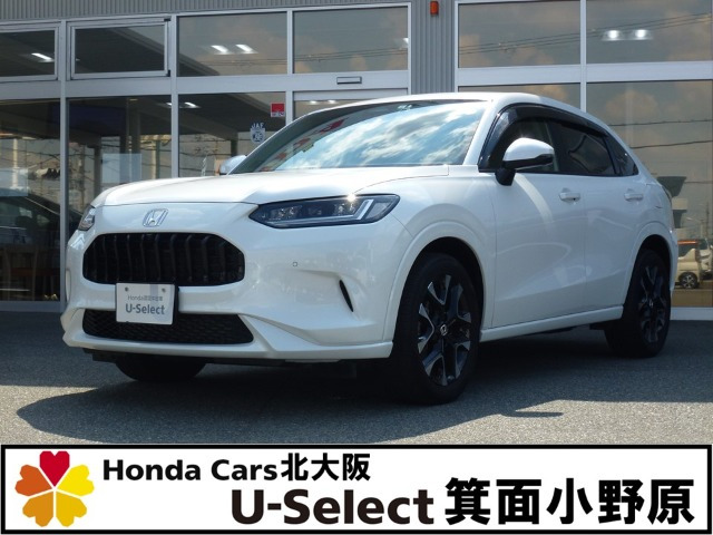 ZR-V1.5 Z