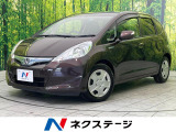 純正ナビ バックカメラ クルーズコントロール 禁煙車 ETC HID