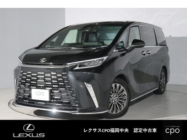 LM500h エグゼクティブ 4WD