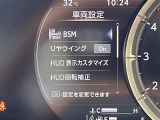 ガラスコーティング、ナビゲーション、ETCなど、その他のパーツの取り付けお見積もりのご相談も承っております!!クルマのこと何でもお任せください!