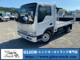 ☆問い合わせ番号【3515】電話でのお問い合わせのお客様はこちらの番号を当社スタッフにお伝え頂くとスムーズにご案内できます。