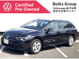 この度は数あるお車の中より、弊社在庫物件をご覧いただきありがとうございます!