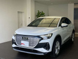 Audi正規ディーラー、Audi帯広の認定中古車をご検討頂きまして誠にありがとうございます。Audi認定中古車は、Audi 正規ディーラーが高品質をお約束する「Audiが2度認めたAudi」です。