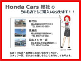 N-WGN L ホンダ センシング 4WD 
