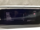 フォワードセンシングカメラで認識した交通標識をディスプレイに表示し、交通標識の見落とし防止を図り、安全運転を支援します。