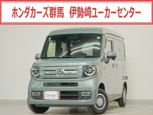 N-VANファン ターボ 4WD