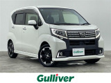 禁煙車 7型ナビ バックカメラ フルセグ Bluetooth接続 衝突軽減システム ビルトインETC オートライト 横滑り防止装置 アイドリングストップ プッシュスタート スマートキー LED