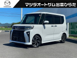 純正ナビゲーション ブレーキホールド機能 パーキングセンサー バックカメラ 運転席助手席シートヒーター フルLEDヘッドランプ ロールサンシェード ETC