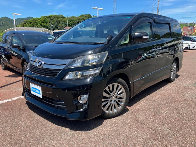 ヴェルファイア2.4 Z ゴールデンアイズII