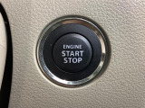 ワンプッシュでエンジンのスタート、ストップが出来て便利です。