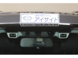 EyeSight(Ver.3)搭載!自動(被害軽減)ブレーキや追従機能、車線逸脱制御やはみ出し警報などで運転をサポートします!