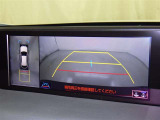 バックモニターも装備しております。バックギアに入れるとナビ画面に車の後方が映し出されます。これで後方確認も安心!