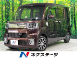 ターボ 純正SDナビ 両側電動ドア 衝突被害軽減システム