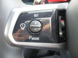 アクティブクルーズコントロール装備です。設定速度をキープしつつ、車間距離を優先し安全走行を可能と致します。長距離ドライブにマストな装備です。