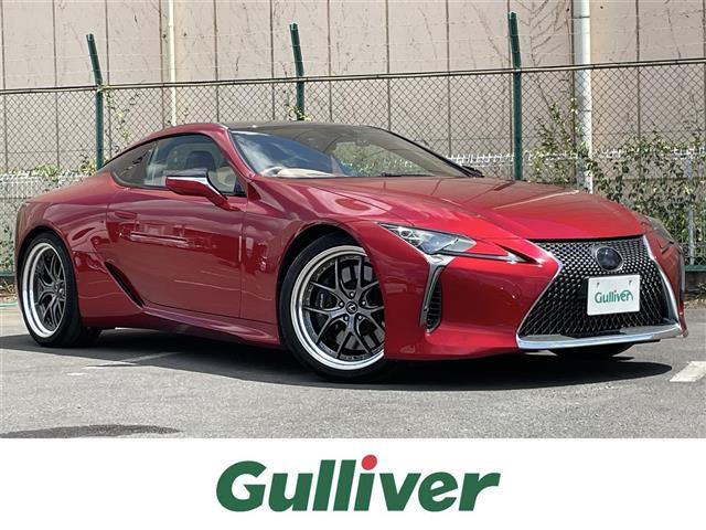 LC500h Sパッケージ修復歴無し