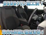 お客様にお座りいただくシートは徹底洗浄済みです!手作業でていねいに洗うので、心地よさが違います☆☆