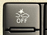 クルマだけではなく,歩行者との衝突回避もサポートする衝突回避支援システム。ON/OFF可能。
