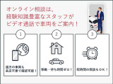 SUV VILLAGE 川中島 無料電話:0078-6002-388796 お気軽にお電話ください。 〜安心と信頼を標準装備〜