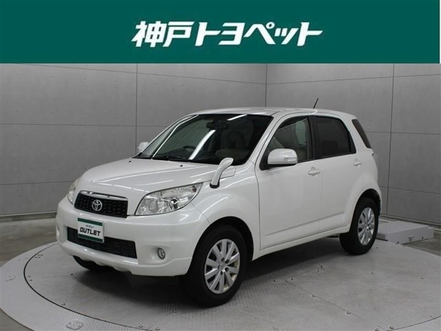 ラッシュ1.5 X