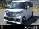ご契約はアンフィニ広島へメンテナンス入庫可能なお客様にさせて頂いております。