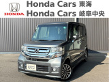 ホンダ N-BOXカスタム
