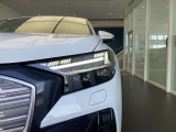 Audiは「Vorsprung durch Technik」(技術による先進)をモットーに、優れた技術力によって、ドライバーに素晴らしい走行体験をもたらしてくれます。