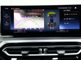 全国どちらでもご納車できます!Netからのお見積り依頼も大歓迎!遠方の方もお気軽にお問い合わせくださいませ。弊社は遠方販売実績:年間100台!!