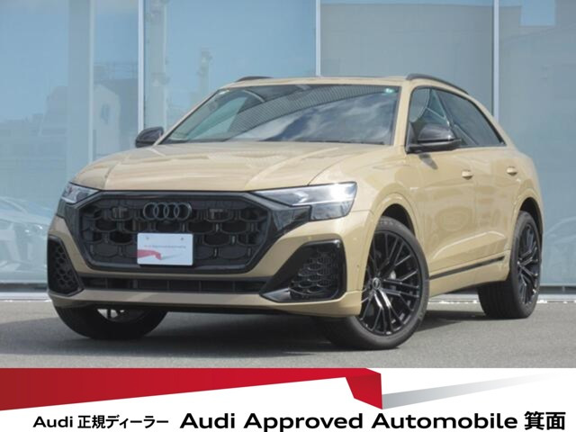 Q8 55 TFSI クワトロ Sライン 4WD 