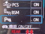 【クリアランスソナー】バンパーに付いたセンサーが障害物を検知!一定の距離に近づくとアラートで教えてくれます♪狭い駐車スペースや車庫入れ時も安心ですね☆