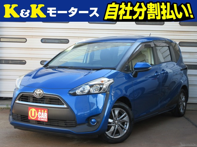 シエンタ 1.5 G 両側パワースライドドア プッシュスタート&