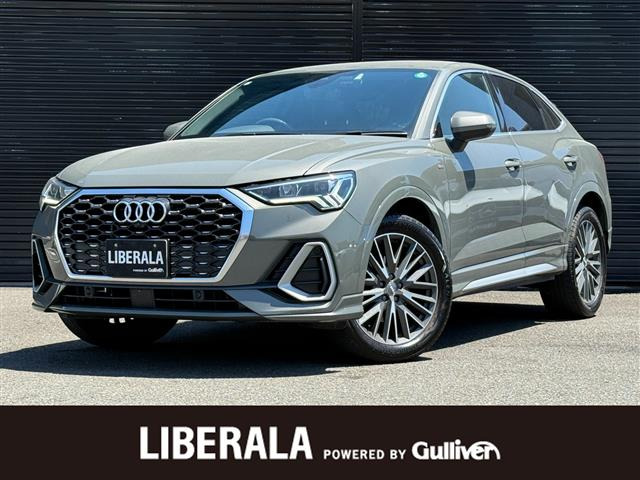 Q3スポーツバック35 TFSI Sライン修復歴無し