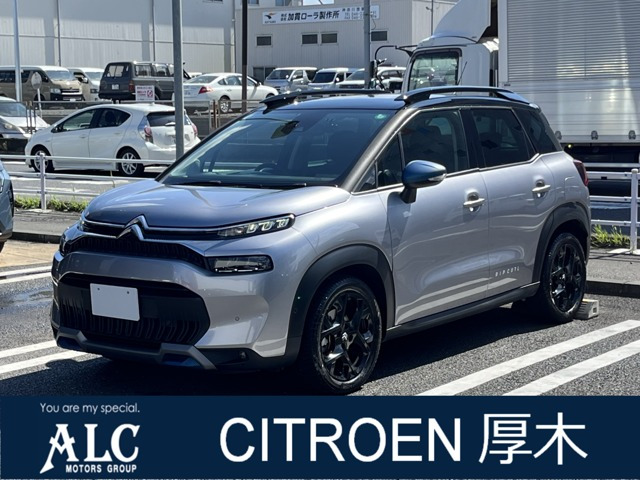 C3エアクロスSUV サーフエディション バイ リップカール 