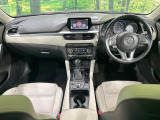 アテンザ 2.2 XD Lパッケージ 