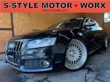 S5 4.2 FSI クワトロ 4WD 20インチアルミ ローダウン V8 4200cc