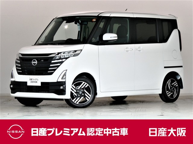 日産 ルークス ハイウェイスター X の中古車詳細 (登録済未使用車