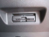 ETCで高速道路の料金所の通過もスムーズに!