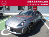 ☆ご覧いただきありがとうございます☆ お車の■状態、保証内容、お支払い方法、ご納車までの流れ、またはご要望等・・・■ございましたら、お気軽にご相談ください。 ★お問い合わせ先042-549-1123★