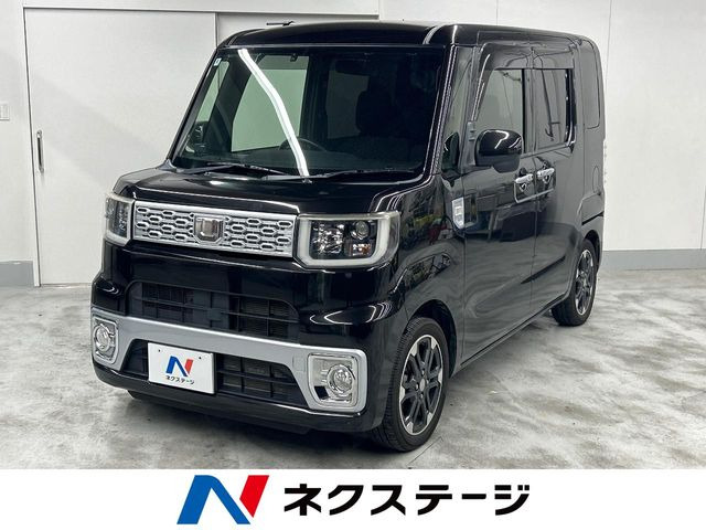 ウェイクG